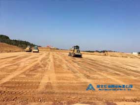 路基工程