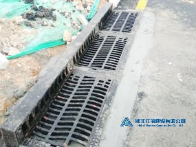 道路排水工程